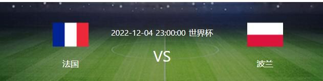 关于罗贝托（罗贝托今天为巴萨攻入两球）他是一位伟大的队长，我为他感到高兴。